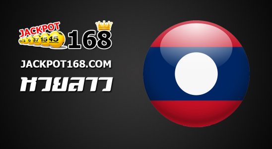 ตรวจหวย 2 มีนาคม 2561 ตรวจหวย หวย ตรวจสลากกินแบ่งรัฐบาล ตรวจหวย 2 มีนาคม 2561