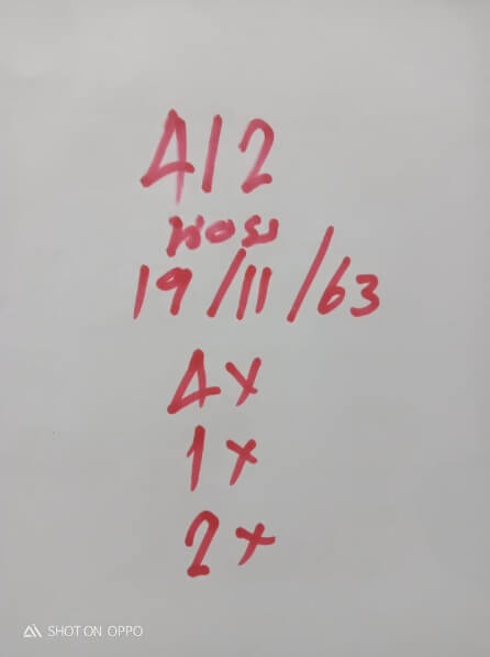 หวยฮานอย 19/11/63 ชุดที่ 1