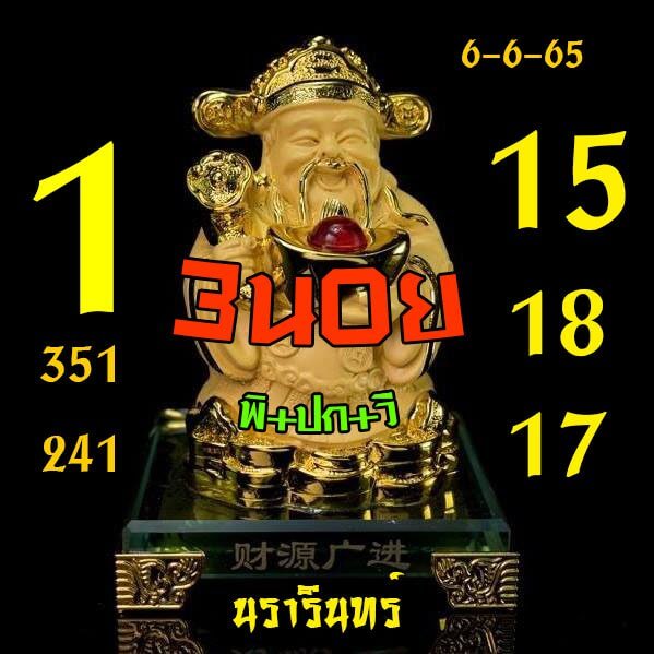 My Image 72
