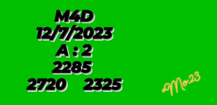 หวยมาเลย์ 12/7/66 ชุดที่ 9