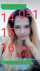 หวยฮานอย 21/2/67 ชุดที่ 9